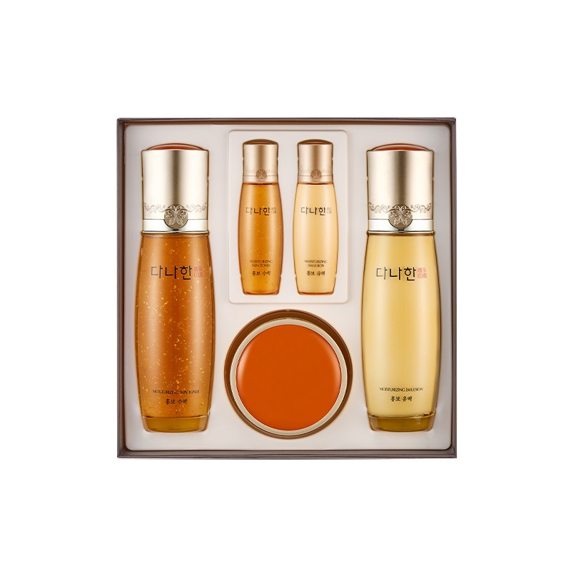 DANAHAN Promotional Basic Care Set 3 Items, 1 Set