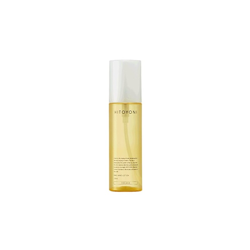 Demi Cosmetics Hitoni Pure Hand Lotion