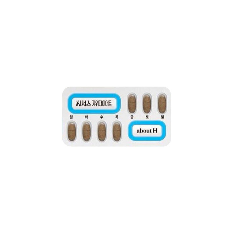 COSMAX BIO About H Cissus Scissors Diet 800mg x 2