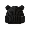 Qzkouma XEZ-129 Women's Knit Hat, Bear Ears, Cat Ears, Hat