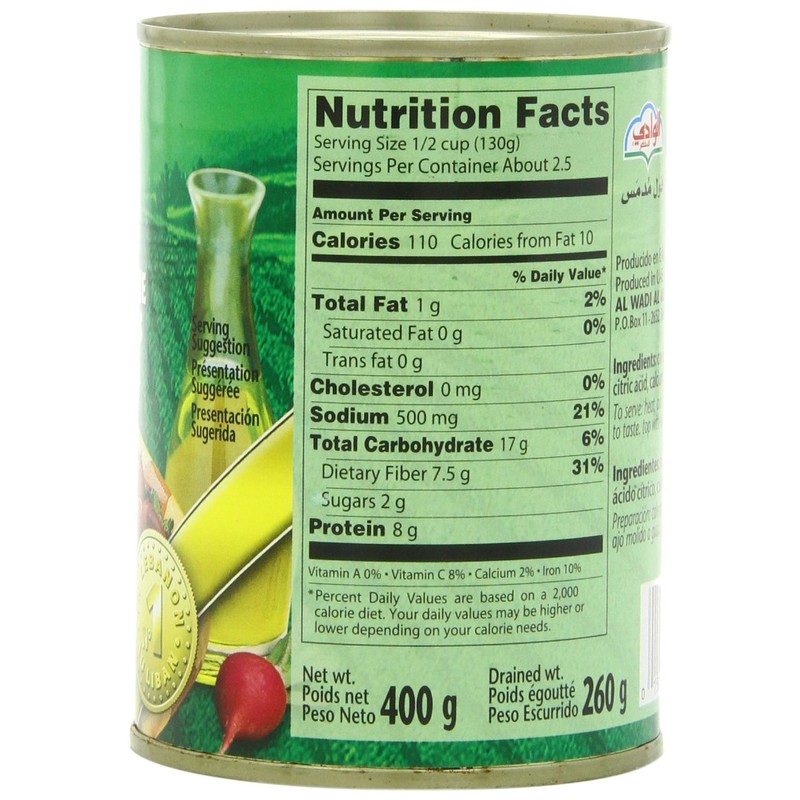 Al Wadi Foul Moudammas - Fava Beans in Brine, 14-Ounce