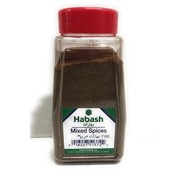 Habash Mixed Spices 7 Oz (200 gram) Powdered Jar Mediterranean Arabic Seven Spice Seasoning Triple Trader Exclusive