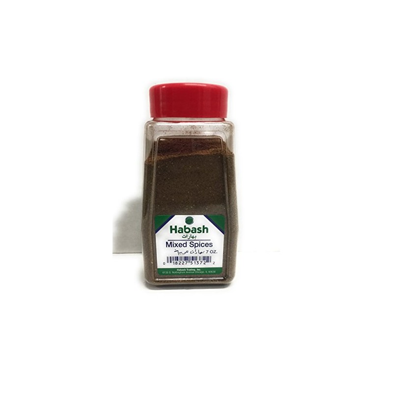 Habash Mixed Spices 7 Oz (200 gram) Powdered Jar Mediterranean