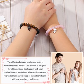 UNGENT THEM Brother Gifts from Sister Birthday Valentine's Day Christmas Gifts for Adult Older Big Brother Little Sister Gifts Brother and Sister Bracelets