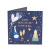 UK Greetings | Anniversary Cards | Happy Anniversary | Her/Him