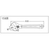 SUPERTOOL H MAN250 Monkey Wrench (Powerful Type)