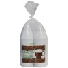 Sunup Insert Cups, Approx. 7.8 fl oz (200 ml), 100