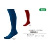 Zett Baseball Under Socks, 5 Toe Type, 3 Pairs Set,