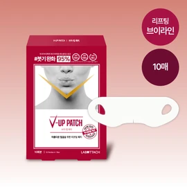 LABOTTACH V-Up Patch 10P - LABOTTACH V-Up Patch 10P