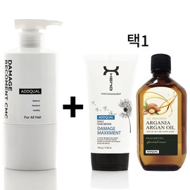 Seaweed Steam Hair Nutrient Protein Extremely Damaged Hair Pack 500g Recomment CMC CMC Clinic - Zeno Recomment CMC Clinic 500ml / 물미역 스팀 머리 영양제 단백질 극손상 헤어팩 500g 리코먼트 CMC 씨엠씨 클리닉 - 제노 리코먼트 CMC 클리닉 500ml