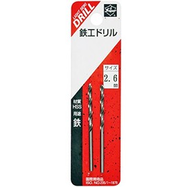Light Seiki Super Ironwork Drill, Pack of 2, 0.1 inch (2.6 mm) (Metal/Metal)