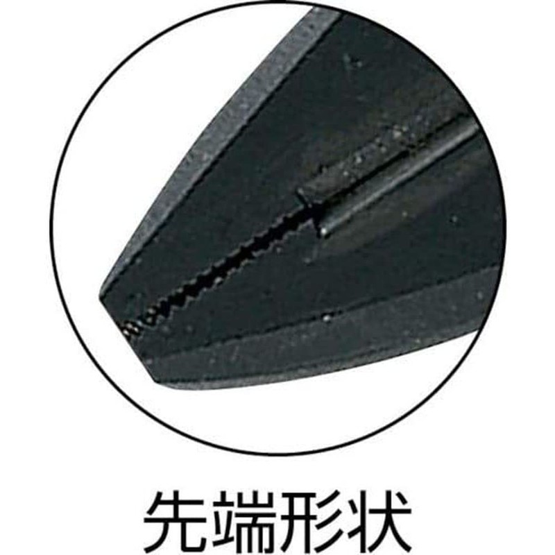 Maruto Hasegawa pliers(with a molding steering wheel, the crimp) 240mm