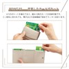 imeetu Mini Wallet, Coin Purse, Mitsuri Wallet, Small Women's, Coin
