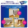 Wave Floor Cleaning Supplies, Wiper, Main Unit, Includes 1 Dry