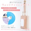Hanging Wet Tissue Case PU Leather Stylish Simple Wall-mounted Wet