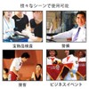 [HNENCIER] 黒手袋 4双組 礼装用 品質管理用 業務 ジュエリーグローブ 作業用の手袋 運搬 掃除