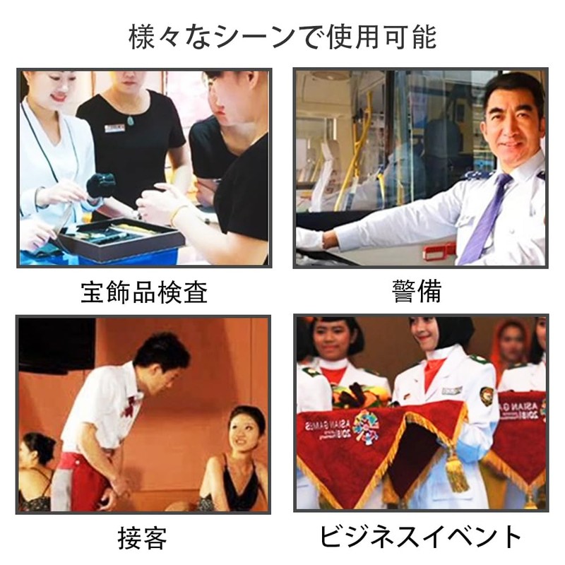 [HNENCIER] 黒手袋 4双組 礼装用 品質管理用 業務 ジュエリーグローブ 作業用の手袋 運搬 掃除