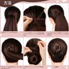 Chignon Nets, Set of 20 + 40 U-pins, Hair Bundles