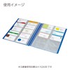 Kokuyo Cardholder with Adjustable Capacity<ノビータ>(10 cards per page), transparent