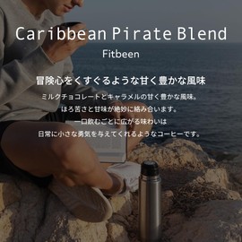 Fitbean Premium Pirate of the Caribbean Blend Coffee Beans (Beans, 15.9 oz (450 g), Home-Roasted, Deep Roasted Coffee 100% Arabica Caribbean Pirate Blend Coffee