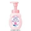 Softimo Speedy Cleansing Foam, 6.1 fl oz (170 ml)