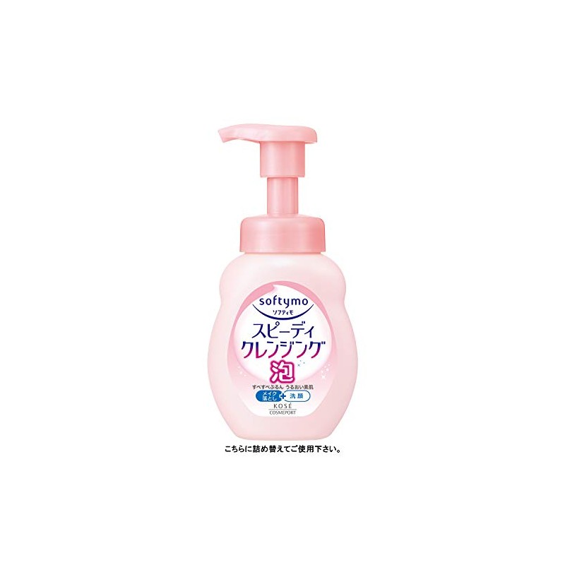 Softimo Speedy Cleansing Foam, 6.1 fl oz (170 ml)