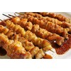 Shichimi Chili Pepper, Special Ingredients, All Ingredients Made in Japan,