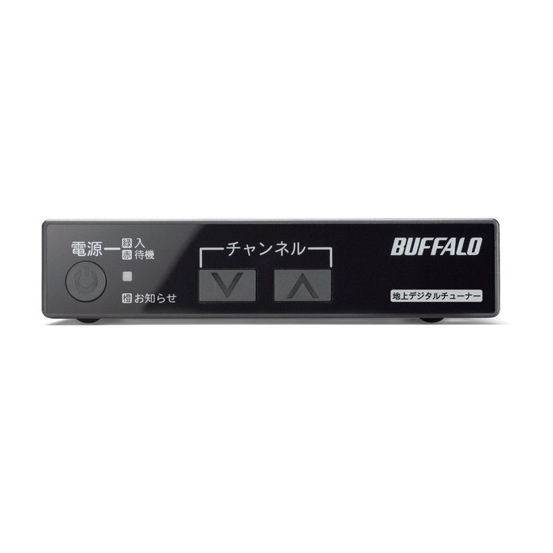 Buffalo DTV-S110 Terrestrial Digital TV Tuner with Remote Control