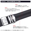 MACBELT No Hole Belt, 1.4 inches (35 mm), Fits Up