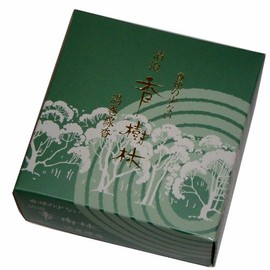 Swirl #6803 Gyokudo Incense Sticks, Clear Incense Tree, Volumes 14