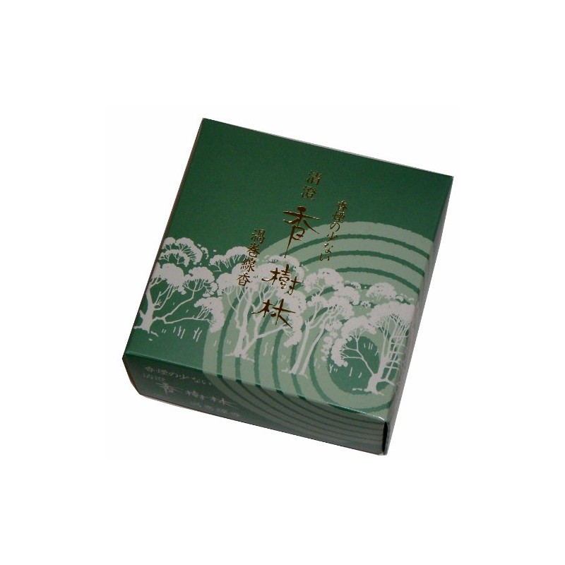 Swirl #6803 Gyokudo Incense Sticks, Clear Incense Tree, Volumes 14