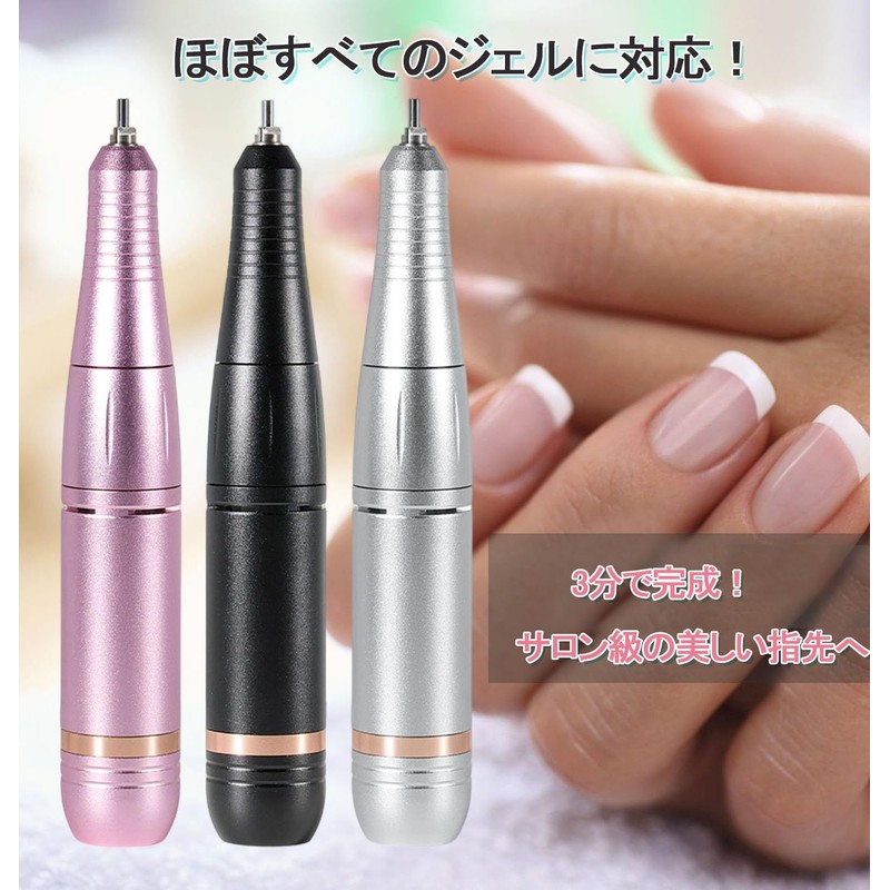 ARREBOL Nail Machine, Electric Nail Machine, Maximum 35,000 rpm, For