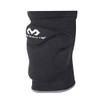 맥데이비드 배구 무릎 보호대 602R 2p, S, 1개 McDavid Volleyball Knee Brace 602R 2p, S, 1pc