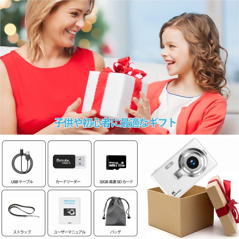 Digital Camera (4K Video Recording, 50 Million Pixels) Digital Camera,