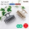 Bess Industries BEA-1201 Scalp Butte Scalp Massage Brush Shampoo Brush
