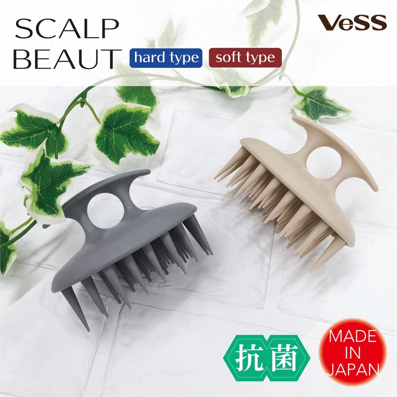 Bess Industries BEA-1201 Scalp Butte Scalp Massage Brush Shampoo Brush