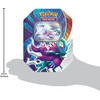 Pokémon TCG: Paradox Clash Tin - Walking Wake ex (1