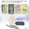 Lunasol Tarot Luna Sol Tarot Divination with Japanese Manual (English