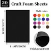 Black EVA Foam Sheets, 16 x 12 Inch, 20 PCS,