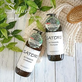 STAY FREE SATORIBOTANICAL Shampoo & Conditioner Set 13.5 fl oz (400 ml) Refill Pouches
