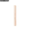 CHOSUNGAH BEAUTY Metling Care Lip Balm 1.8g, Color:01 Red