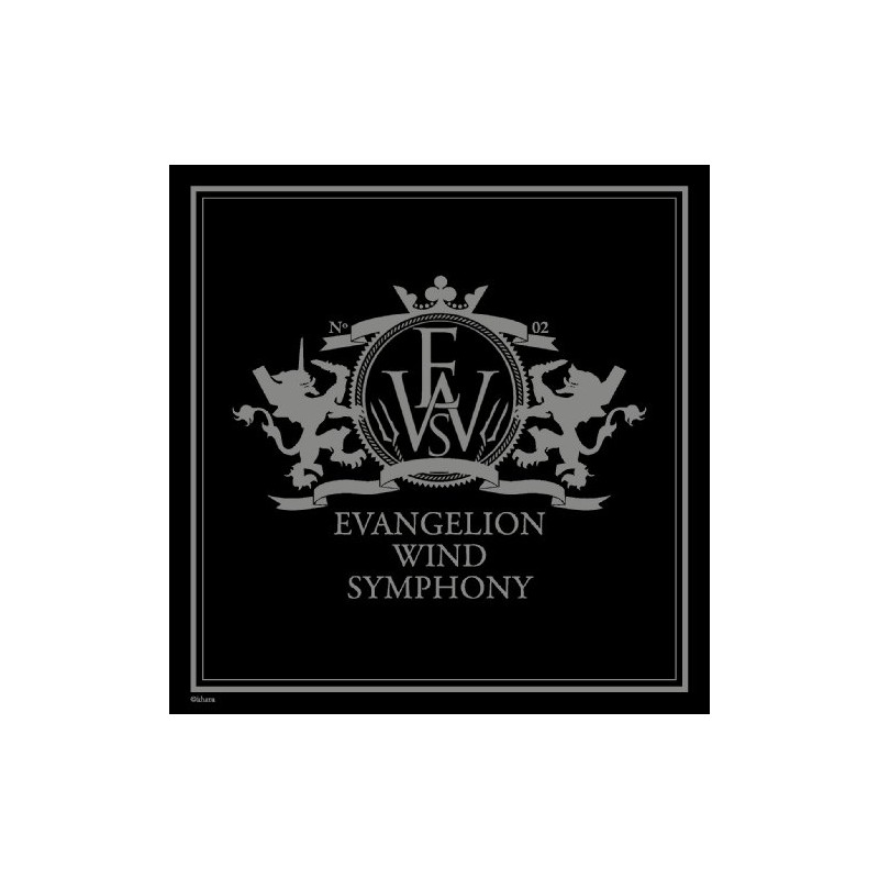 ヱヴァンゲリヲン新吹奏楽版 其の2