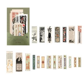 40pcs Vintage Washi Stickers, Astronomy, Ruler, Flowers, Labels, Books, Retro Scrapbooking Paper for Art Journaling DIY Crafts Supplies Students Diary Notebook Scrapbook Diary (FUGU)