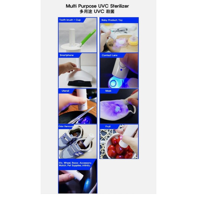 Emtake inc Portable Phone Sterilizer UVC LED Disinfection Virus Germ