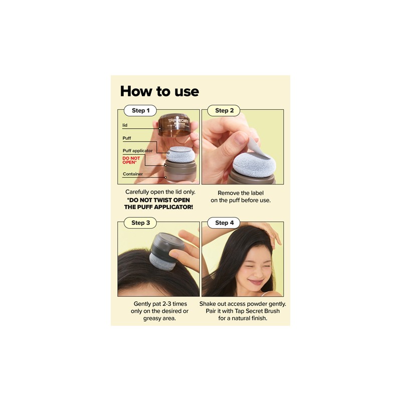 I DEW CARE [I DEW CARE]Tap Secret 7ml