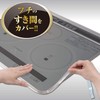 Toyo Aluminum Frame Cover Free Size Clear x 3-Piece Set