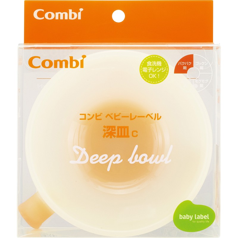 Combi Baby Label Deep Bowl
