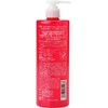 Kiku Masamune Sake Lotion, Firming & Moisturizing, 16.9 fl oz