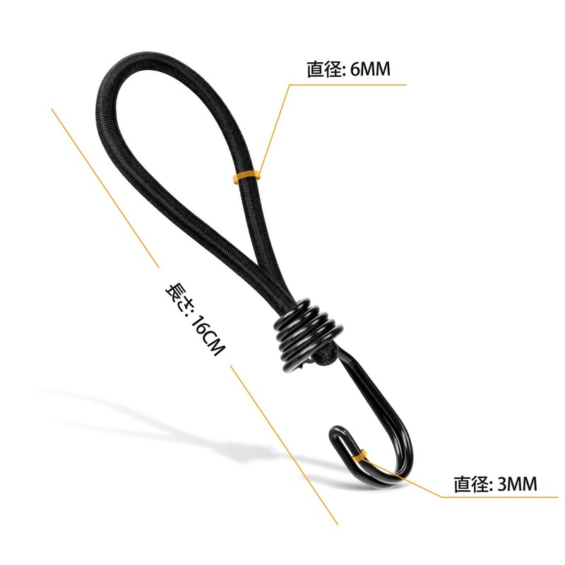 Brotree Stretch Cords, Tent Tarp Parts, Bunting Ropes, Rubber Hooks,