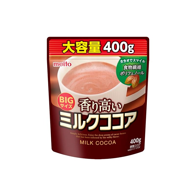 Meito Sangyo Fragrant Milk Cocoa 13.5 oz (400 g)
